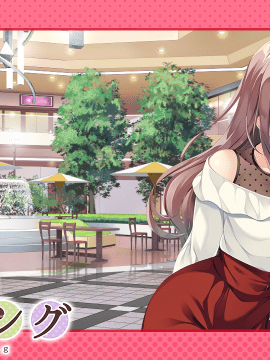 (ゲームCG) [200327] [はちみつそふと] アイシング-love coating-_IBG800006