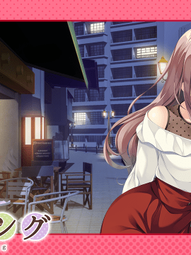 (ゲームCG) [200327] [はちみつそふと] アイシング-love coating-_IBG900000