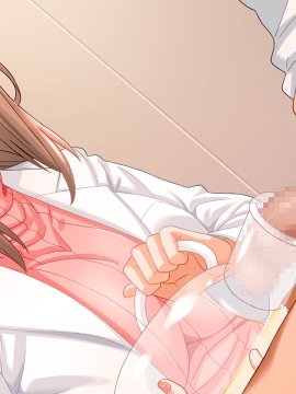 (ゲームCG) [200424] [スタジオ奪ルージュ] バブみぃ・べいびぃ! ～オギャり催眠セラピーで赤ちゃんになぁれ～_0094