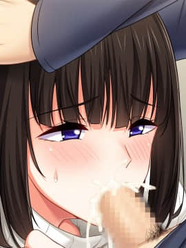 [アトリエさくら] 私、あの人に抱かれました…～夫に言えない妻の秘密～_a_ev006_bf_06