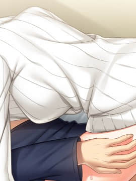 [アトリエさくら] 私、あの人に抱かれました…～夫に言えない妻の秘密～_a_ev011_bf_03