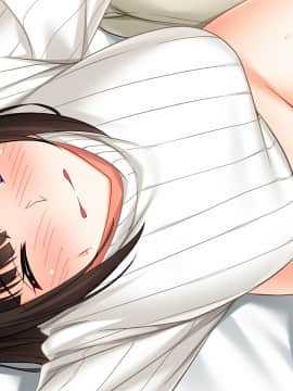[アトリエさくら] 私、あの人に抱かれました…～夫に言えない妻の秘密～_a_ev014_a_02