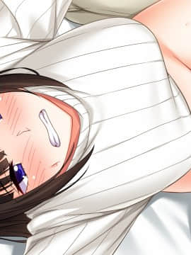 [アトリエさくら] 私、あの人に抱かれました…～夫に言えない妻の秘密～_a_ev014_a_03