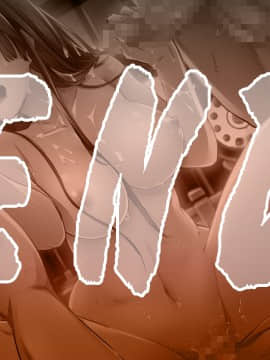 [でぼの巣製作所] 幽世ノ災厄ト現世ノ戦姫～さやか篇～_00405