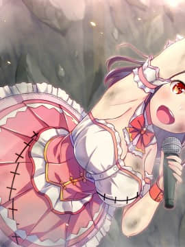 [あかべぇそふとすりぃ] 墓多DYINGZOMBIES ～Second Chance for BEAUTIFUL LIVE～_ev_105a