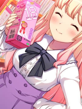 [あかべぇそふとすりぃ] 墓多DYINGZOMBIES ～Second Chance for BEAUTIFUL LIVE～_ev_402h