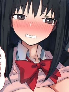 [Taifuu Biyori] Haramase Houdai Harem Sekai Joshi Zenin ga Hatsujouki MAX nanoni Bokki Dekiru Otoko ga Ore Hitori shika Inakattara_0114_06_13