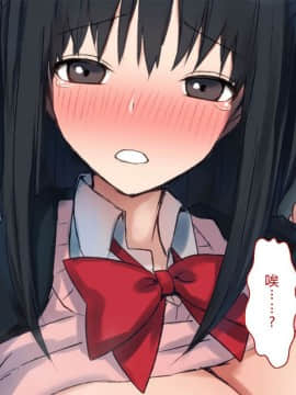 [Taifuu Biyori] Haramase Houdai Harem Sekai Joshi Zenin ga Hatsujouki MAX nanoni Bokki Dekiru Otoko ga Ore Hitori shika Inakattara_0119_06_18