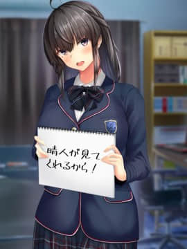 (同人CG集) [せびれ] 無口なお姉ちゃんが弟に「お返し」する話_539