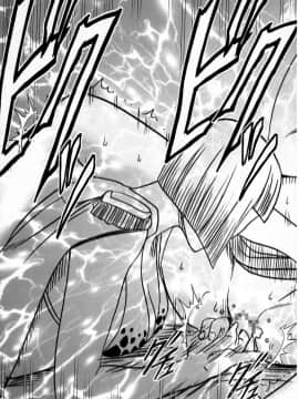[クリムゾン] 女海賊敗北 総集編 (ワンピース) (日)_0023