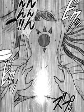 [クリムゾン] 女海賊敗北 総集編 (ワンピース) (日)_0074