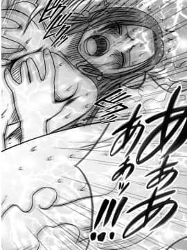 [クリムゾン] 女海賊敗北 総集編 (ワンピース) (日)_0082
