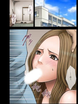 [クリムゾン] アイドル強制操作 学園編 [中国翻訳](彩圖版)_0030