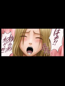 [クリムゾン] アイドル強制操作 学園編 [中国翻訳](彩圖版)_0035