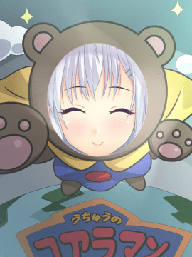 [Smee] メイキング・ラバーズ [無修正] ｜ Making＊Lovers [Decensored]_0863_maev_02f_9