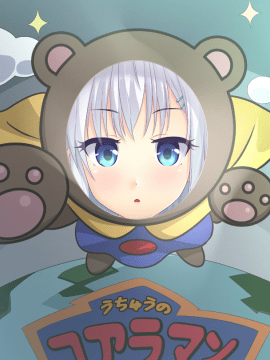 [Smee] メイキング・ラバーズ [無修正] ｜ Making＊Lovers [Decensored]_0864_maev_02g_9