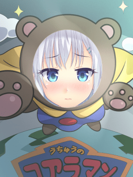 [Smee] メイキング・ラバーズ [無修正] ｜ Making＊Lovers [Decensored]_0865_maev_02h_9