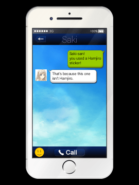 [Smee] メイキング・ラバーズ [無修正] ｜ Making＊Lovers [Decensored]_1202_sa_l208