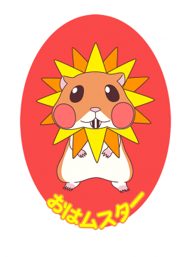 [Smee] メイキング・ラバーズ [無修正] ｜ Making＊Lovers [Decensored]_1265_ohamusuta