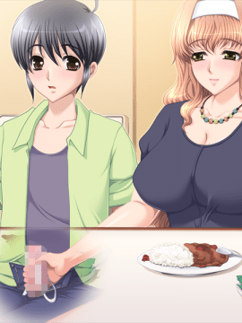 [Rapapuru] Amaenbo ~Futago Mama to Ecchi na Natsuyasumi~_img0123_109c