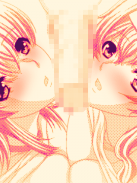 [Rapapuru] Amaenbo ~Futago Mama to Ecchi na Natsuyasumi~_img0806_501