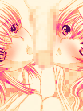 [Rapapuru] Amaenbo ~Futago Mama to Ecchi na Natsuyasumi~_img0807_501a