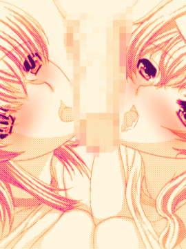 [Rapapuru] Amaenbo ~Futago Mama to Ecchi na Natsuyasumi~_img0808_501b