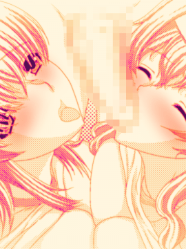 [Rapapuru] Amaenbo ~Futago Mama to Ecchi na Natsuyasumi~_img0809_501c