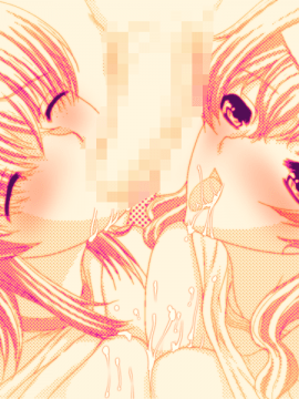 [Rapapuru] Amaenbo ~Futago Mama to Ecchi na Natsuyasumi~_img0813_501g