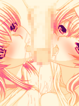 [Rapapuru] Amaenbo ~Futago Mama to Ecchi na Natsuyasumi~_img0815_501i