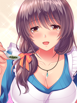 (ゲームCG) [200327] [ましゅまろそふと] あまママほりっく_HG011500