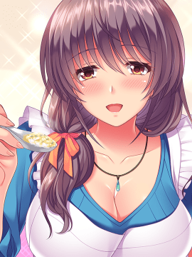 (ゲームCG) [200327] [ましゅまろそふと] あまママほりっく_HG011506