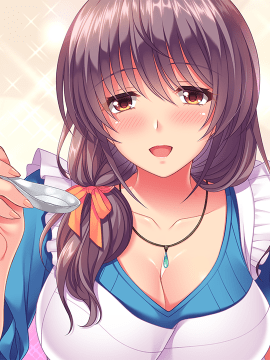 (ゲームCG) [200327] [ましゅまろそふと] あまママほりっく_HG011509