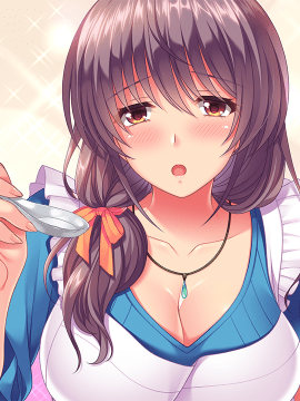 (ゲームCG) [200327] [ましゅまろそふと] あまママほりっく_HG011510