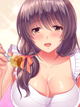 (ゲームCG) [200327] [ましゅまろそふと] あまママほりっく_HG011512