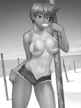 (成年コミック) [BANG-YOU] 指導姦 Day after_157
