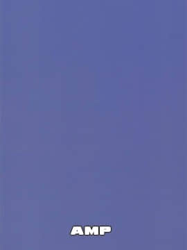 [AMP (野良黒ネロ)] うるかの催眠勉強会 (ぼくたちは勉強ができない) [中国翻訳]_022