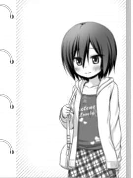 Gifu To Gikei To Dorei Na Watashi 2_24_023