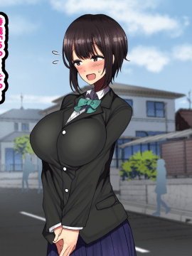 (同人CG集) [ハムスターの煮込み (もつあき)] ラブコメ主人公が友達にヒロイン全員寝取られるお話_090_82