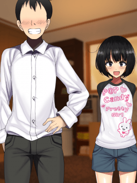 (同人CG集) [ハムスターの煮込み (もつあき)] ラブコメ主人公が友達にヒロイン全員寝取られるお話_463_455