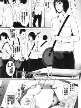 [風的工房][gonza] 母さんとセックスに溺れる 與母親在淫猥性愛裡沉溺著_風的工房127