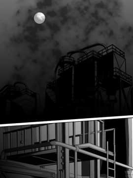 [ZARIA (座裏屋蘭丸)] mob#2 for Jack_09