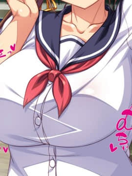 (同人CG集) [一億万軒茶屋] 田舎の無知ムチっ娘達とセックスして遊ぼう_009_CG_01_03