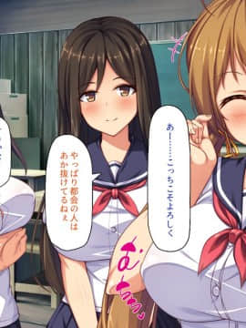 (同人CG集) [一億万軒茶屋] 田舎の無知ムチっ娘達とセックスして遊ぼう_014_CG_01_08