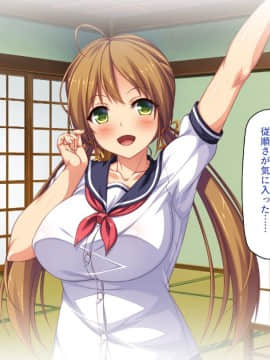 (同人CG集) [一億万軒茶屋] 田舎の無知ムチっ娘達とセックスして遊ぼう_120_CG_04_31