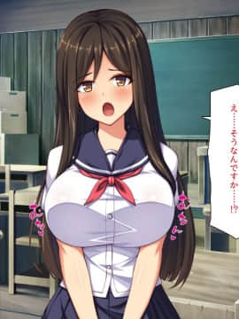 (同人CG集) [一億万軒茶屋] 田舎の無知ムチっ娘達とセックスして遊ぼう_152_CG_05_24