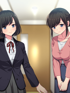 [しまりす亭 (北風つかさ)] センセイ、イケナイひと‐教え子の母に搾り取られて‐_02_03