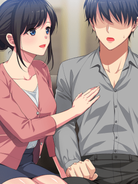 [しまりす亭 (北風つかさ)] センセイ、イケナイひと‐教え子の母に搾り取られて‐_06_03