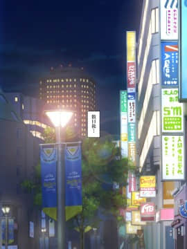 (同人CG集) [鮫野ソフトクリーム] 子作り支援種付カード 中出し孕ませ放題!_229_ev225