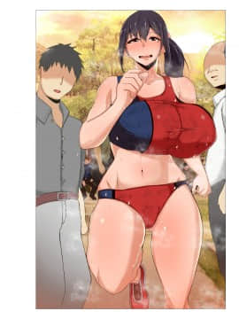 [風間道場 (ムック)] 陸上部のおとなしい先輩の弱みを握った_038